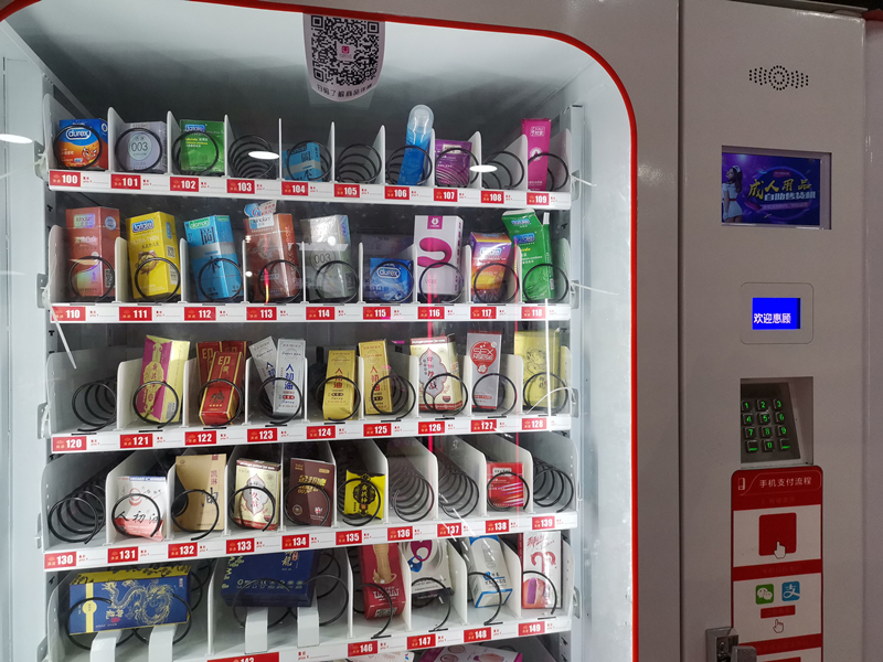 面對網(wǎng)購沖擊，成人用品無人售貨店該怎么做？