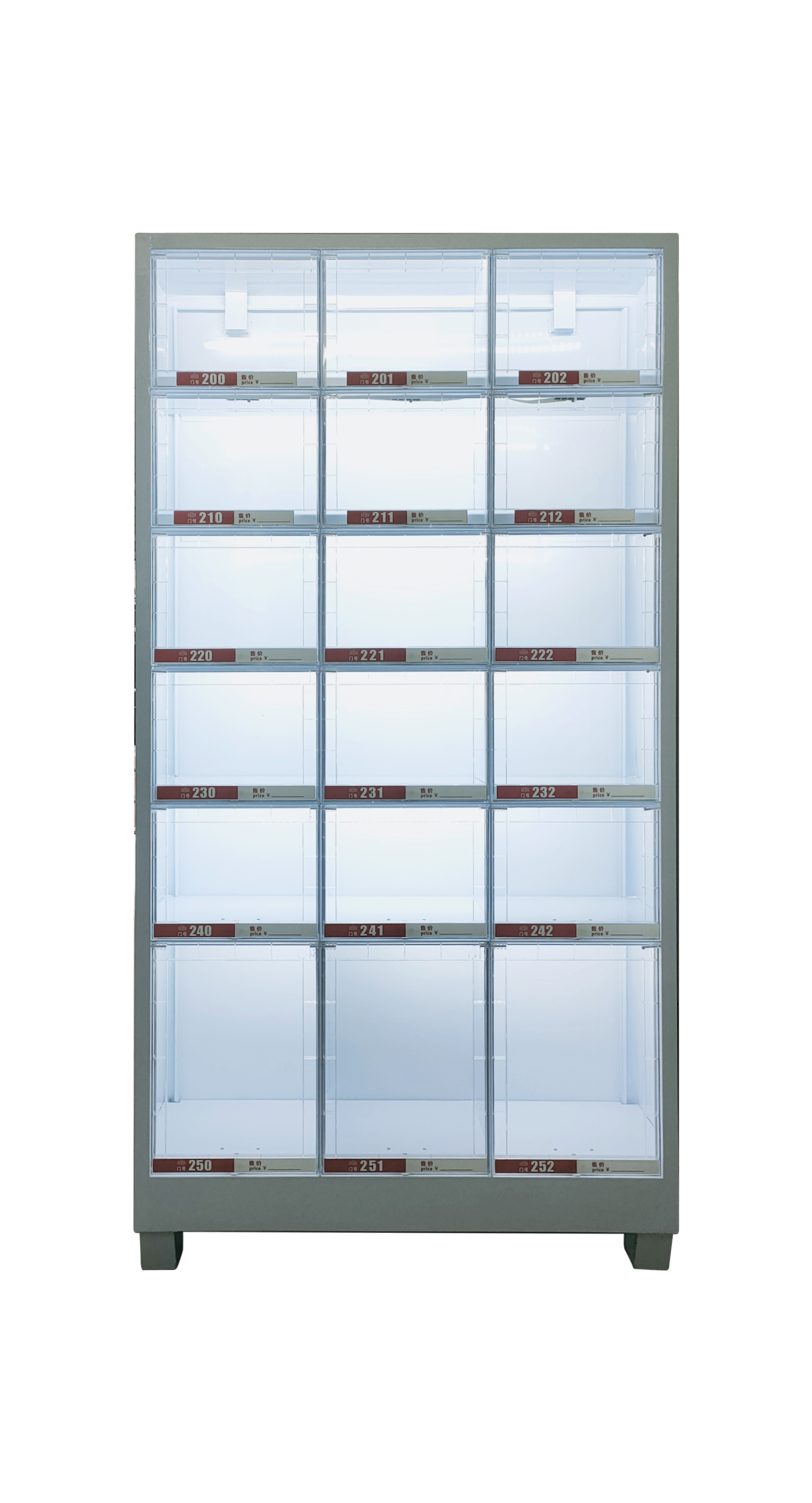 18門獨立掃碼柜 綜合 成人 醫療機