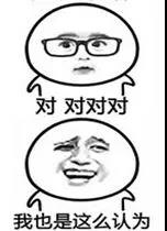 選擇與使用情趣用品的正確打開方式(圖2)