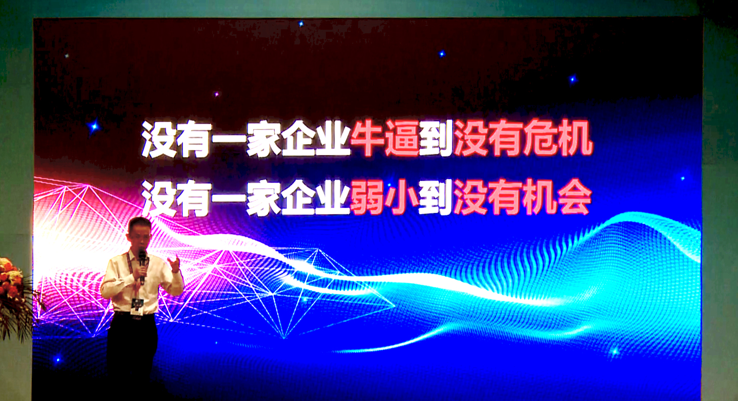 情趣行業大咖齊聚廣州，為你獻上一場思想盛宴！(圖4)