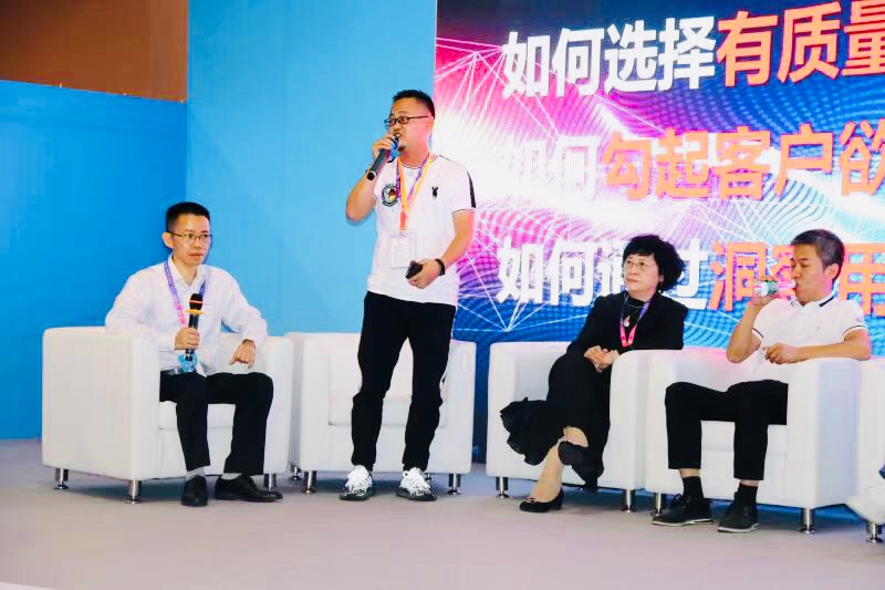 情趣行業大咖齊聚廣州，為你獻上一場思想盛宴！(圖10)