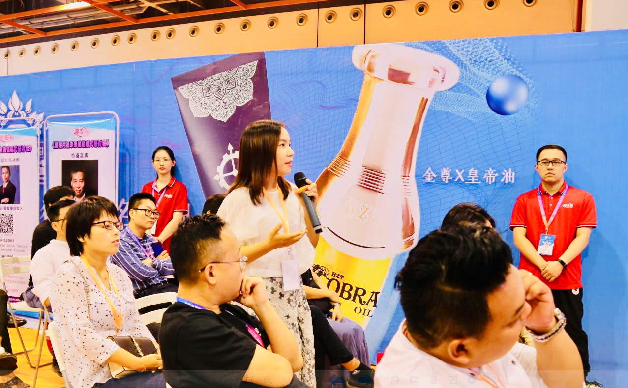 情趣行業大咖齊聚廣州，為你獻上一場思想盛宴！(圖12)