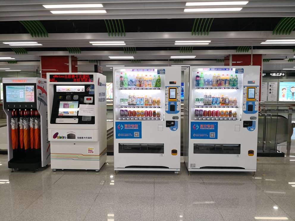 自動售貨機創業需要注意什么呢？