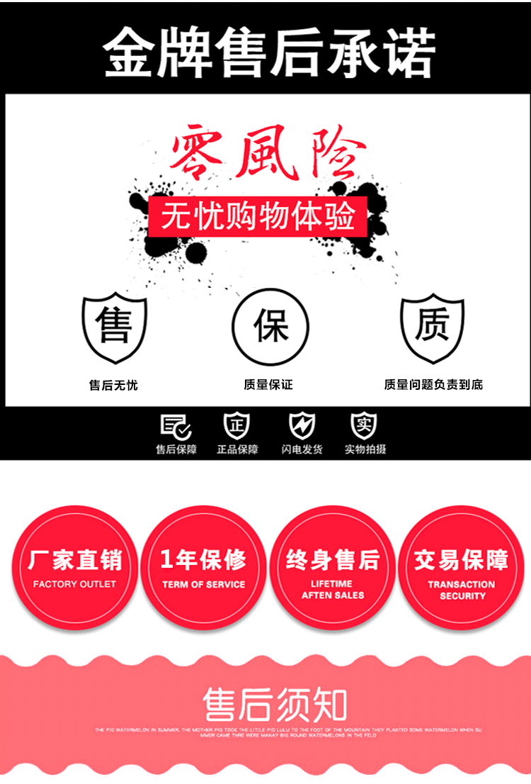 優(yōu)趣生活自動售賣生鮮機(jī) 無人新零售(圖10)