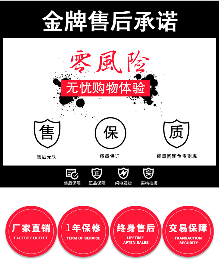 優(yōu)趣生活自動(dòng)售賣機(jī) 獨(dú)立掃碼20門格子柜 無人新零售(圖9)