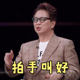 無接觸式購物，疫情之后即將迎來爆發式增長(圖5)