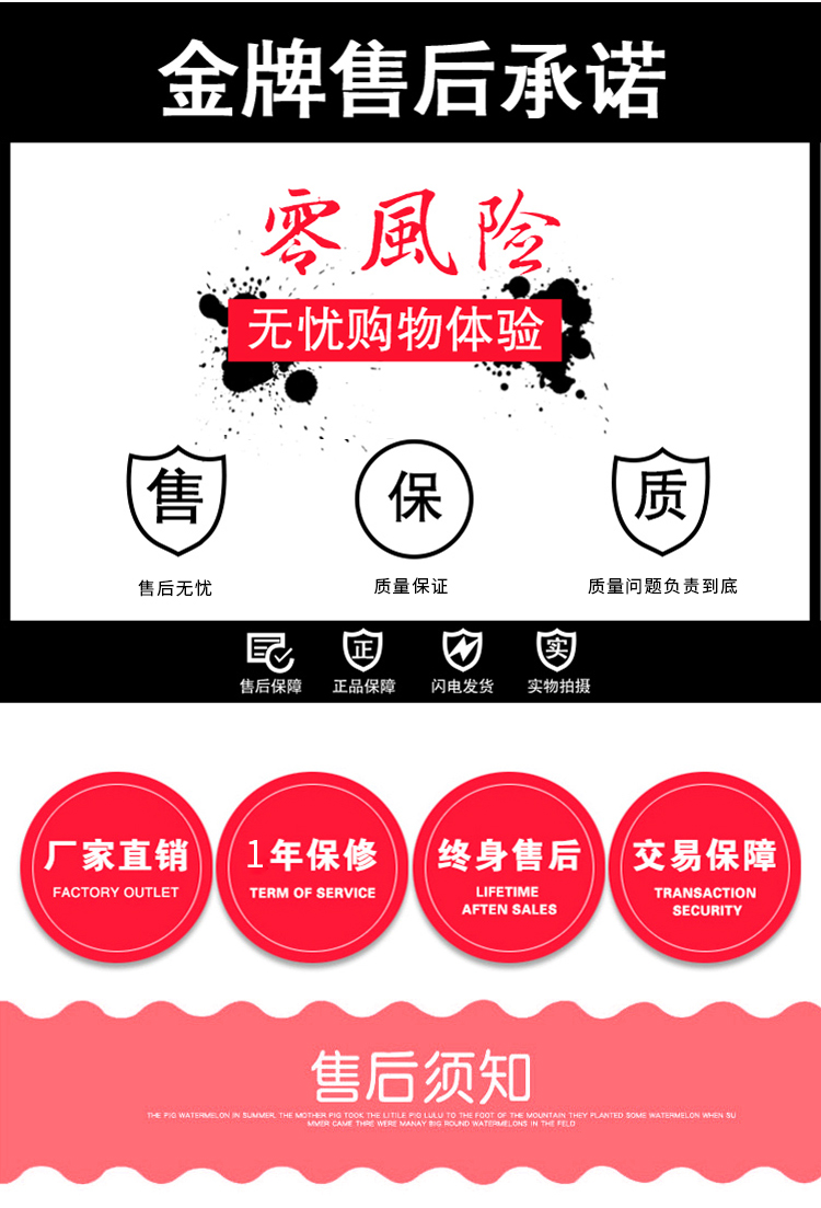 優(yōu)趣生活自動(dòng)售賣酒店機(jī)迷你型 無(wú)人新零售 專業(yè)定制(圖8)