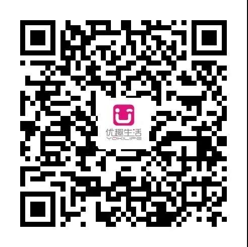 @老板，您的自動售貨機“超級導(dǎo)購員”來報道咯！(圖5)