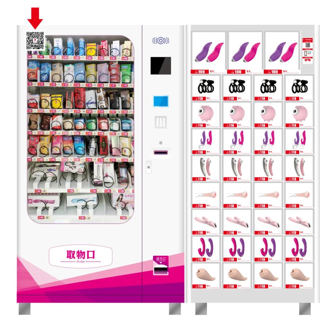 @老板，您的自動售貨機“超級導(dǎo)購員”來報道咯！(圖6)