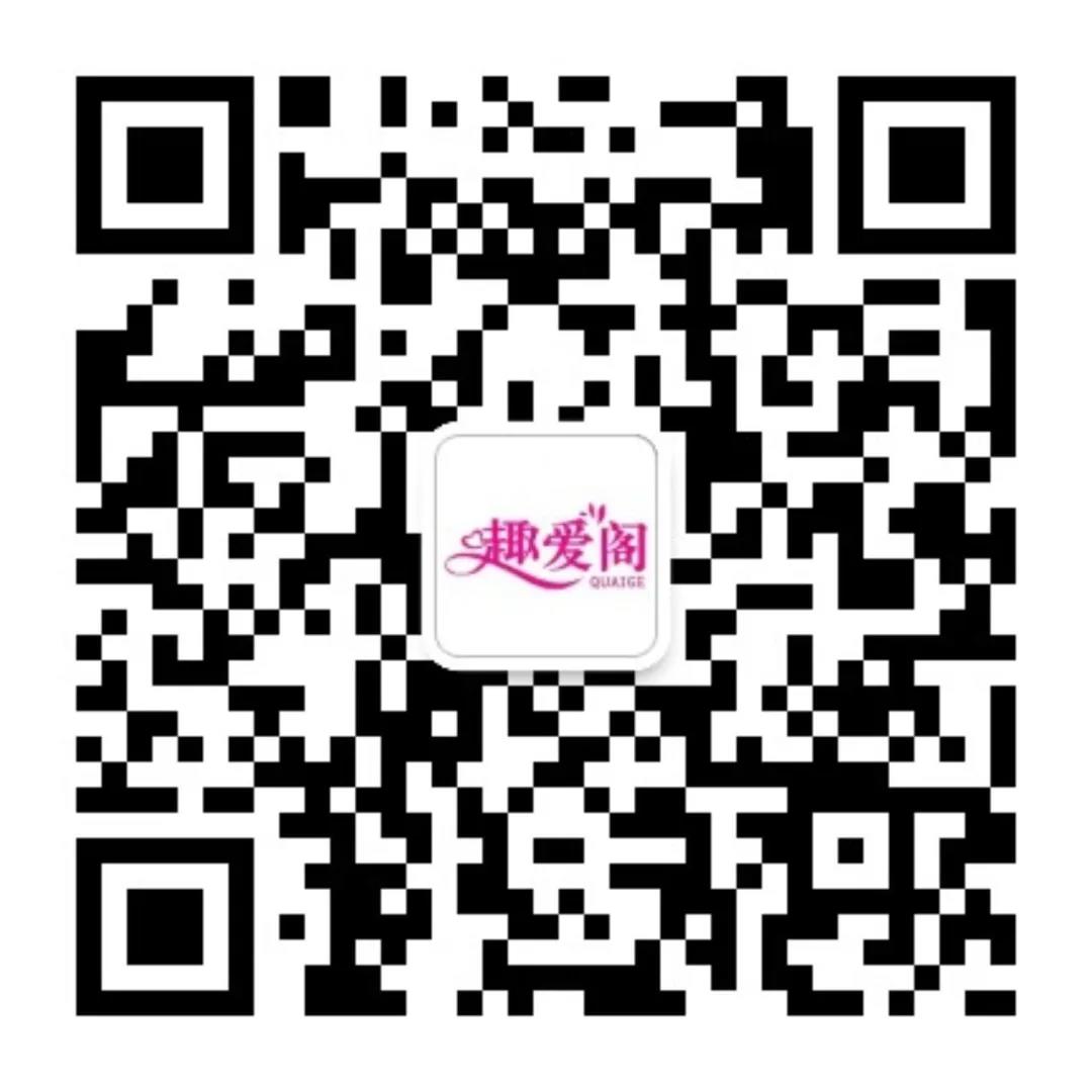 @老板，您的自動售貨機“超級導(dǎo)購員”來報道咯！(圖9)