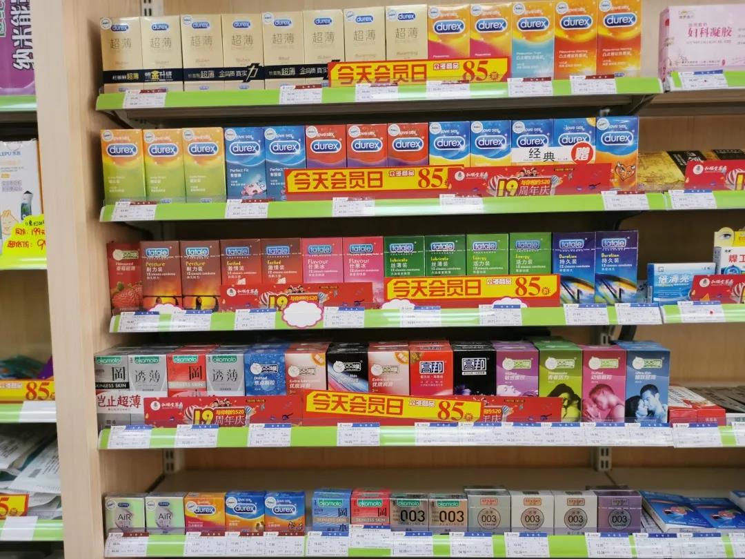 你去過成人用品無人售貨店嗎？里面都有啥？(圖3)